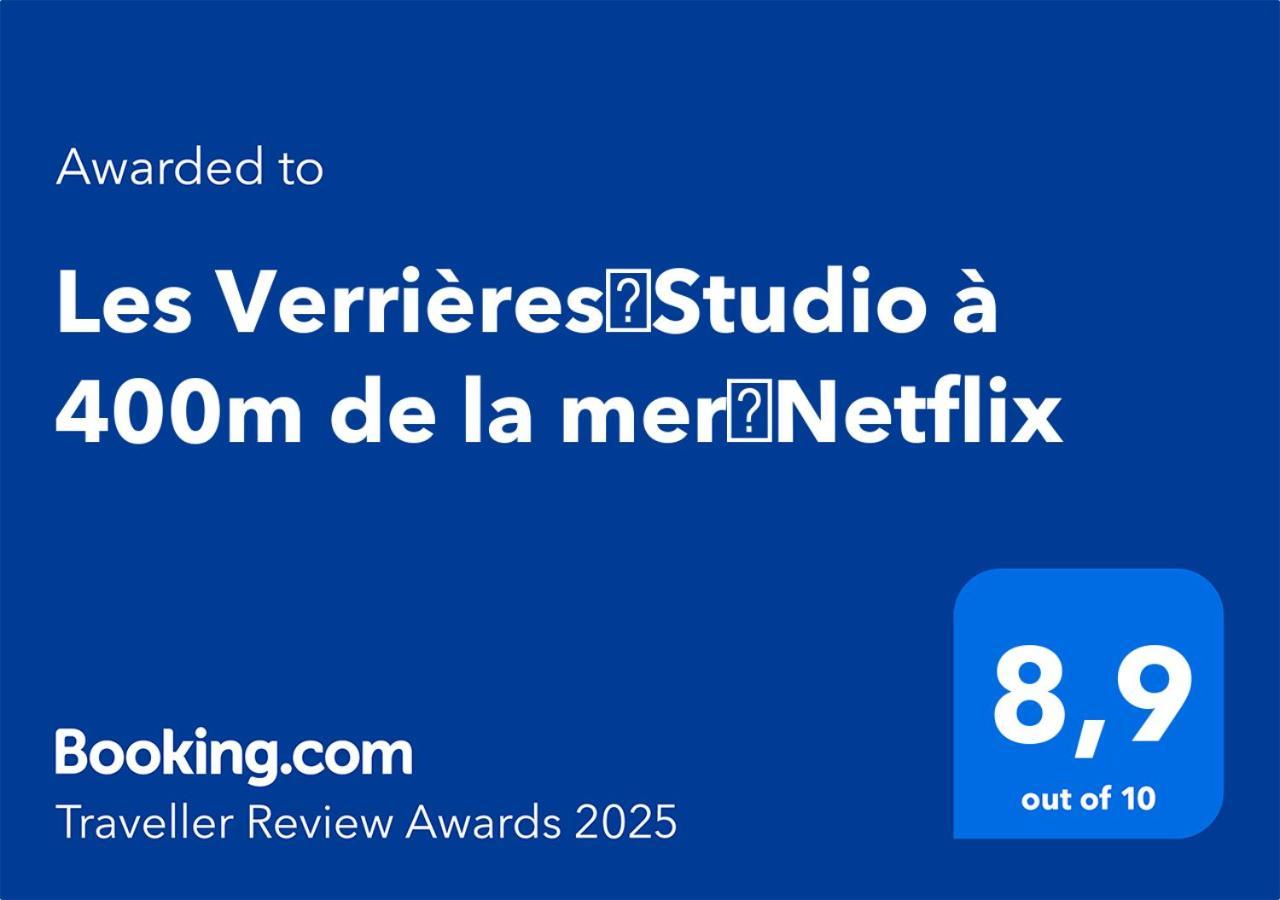Les Verrieres・Studio A 400M De La Mer・Netflix Saint-Nazaire  Exterior foto